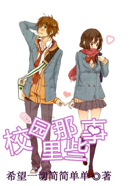 HAHA体育十年运营