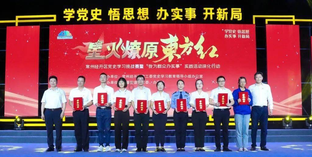 虫虫助手下载